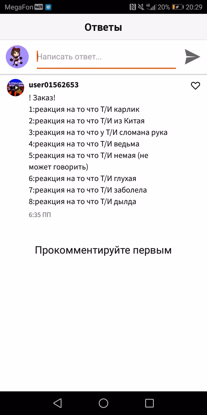 c835955689a88f99514c7a3c075f6a4c.avif