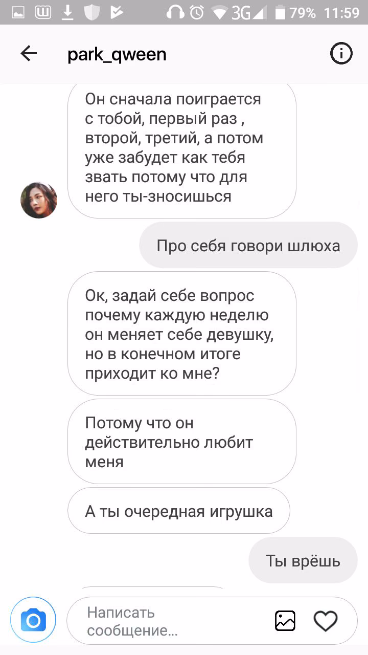 c835cf8be9de5bddf4a1b110c9761011.avif