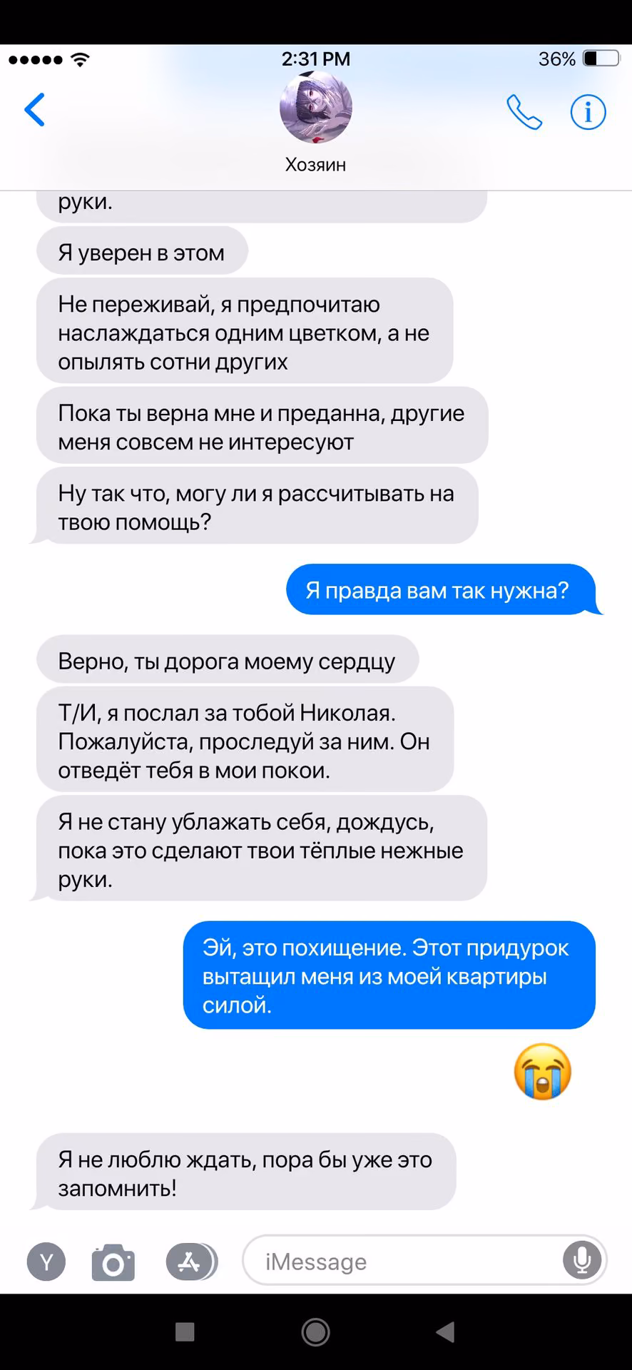 c8364525ab5be13583716d9a251a9c2b.avif