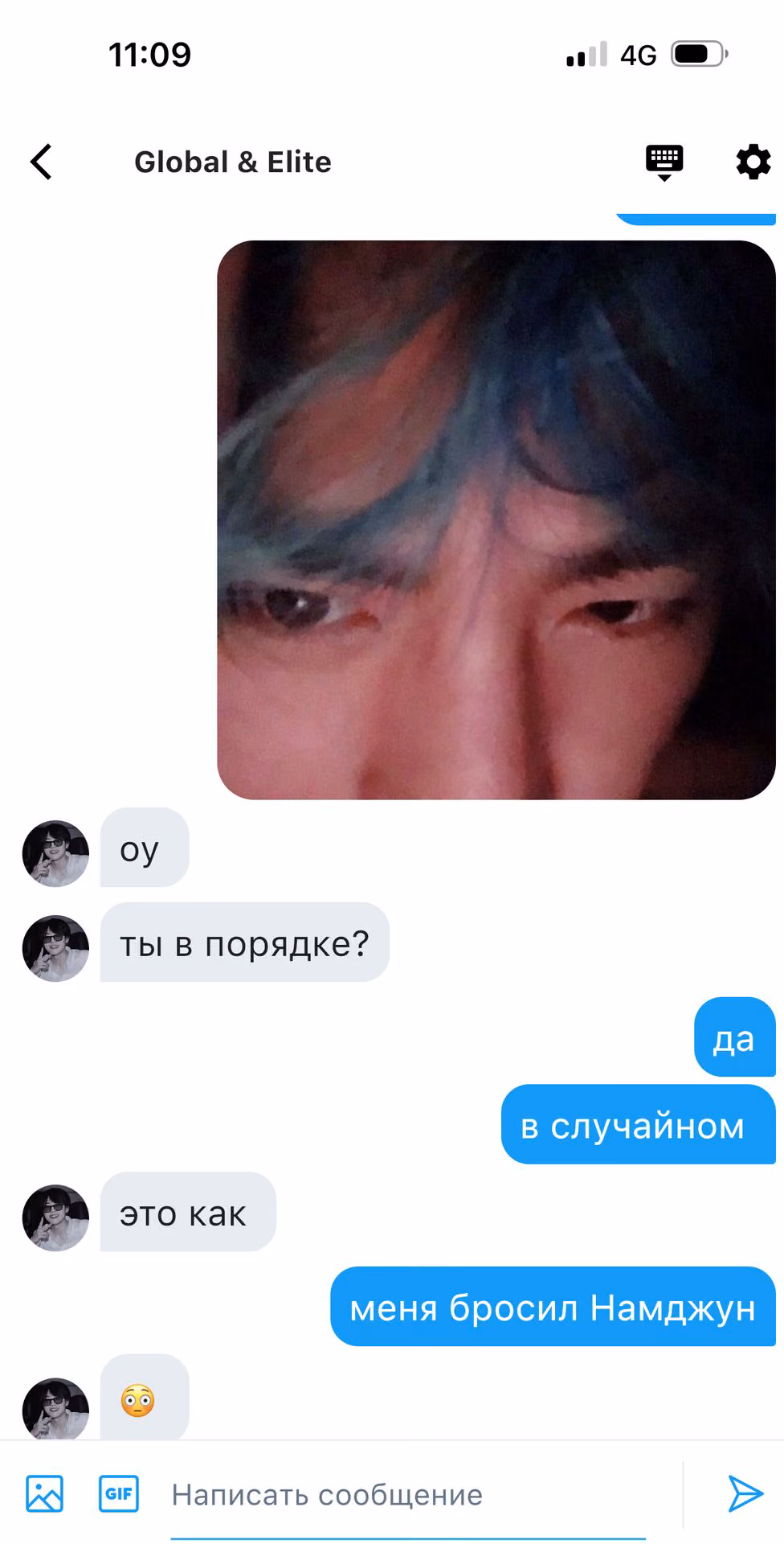 c836f8d4b5ef951a269f64d06f3705eb.avif