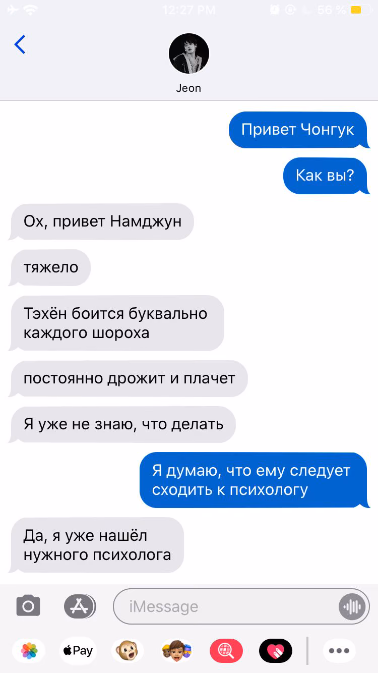 c839d03432221dfafd1a39b4df8c1412.jpg