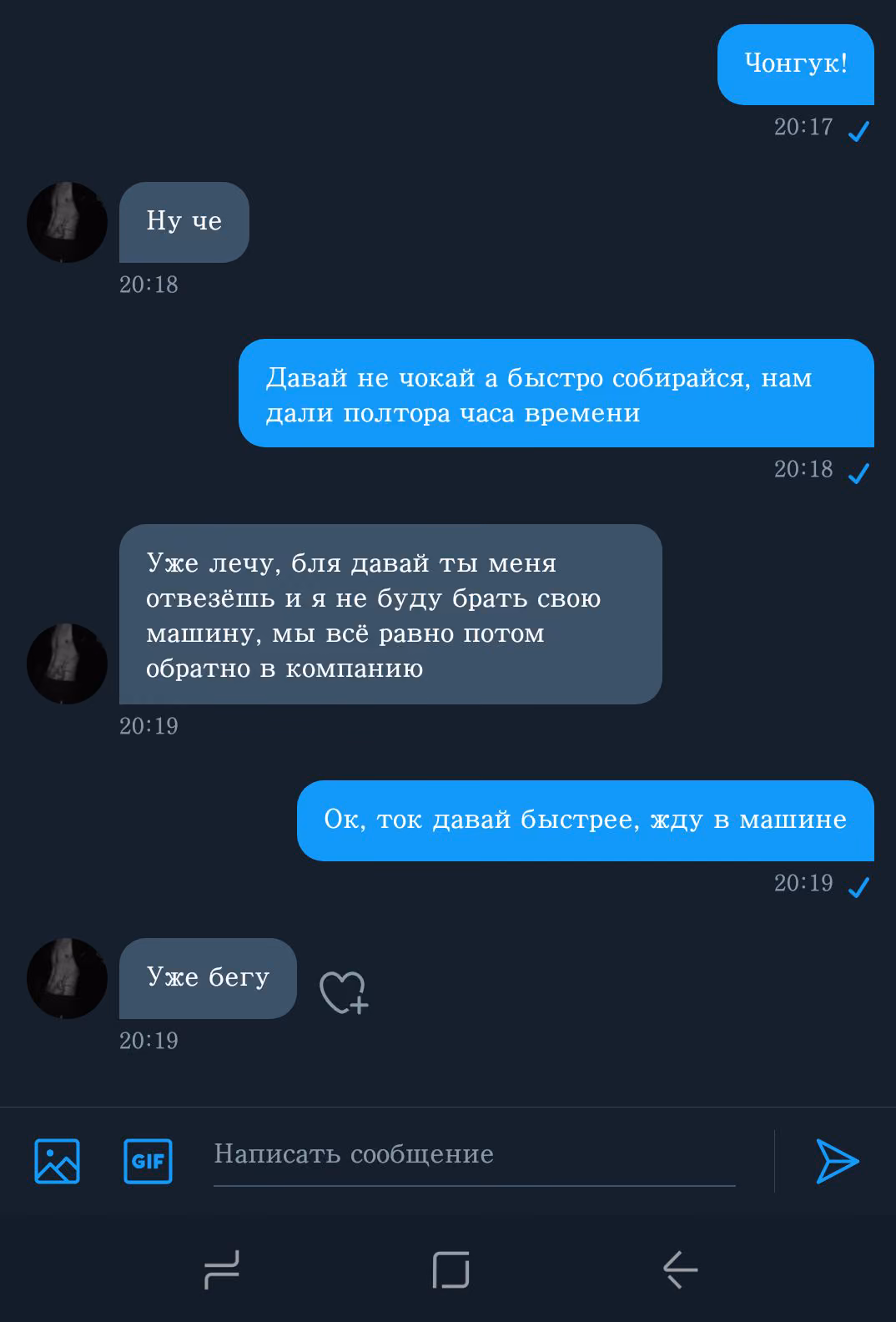 c83ab39e7f310952455814fa911c18c1.avif