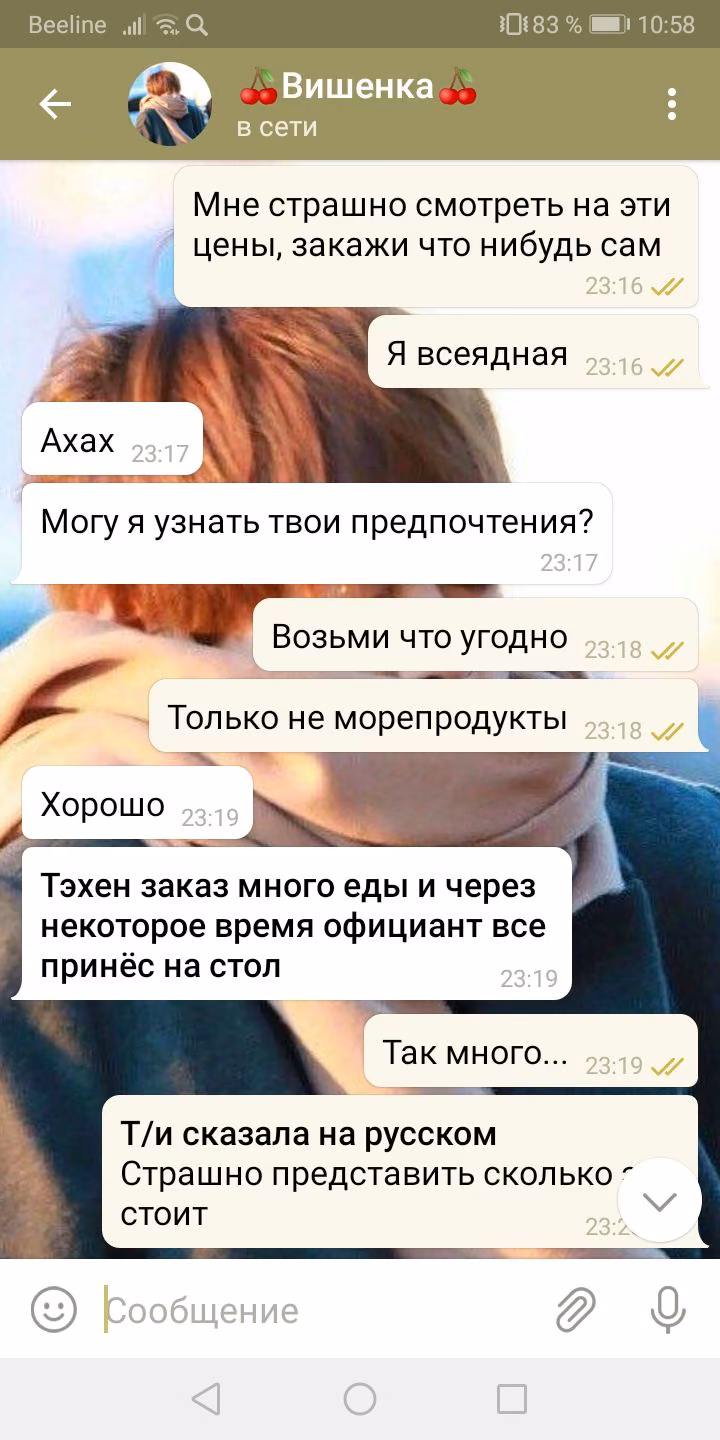 c83ac0b690d5ebe68d1801fb8e6961b6.avif