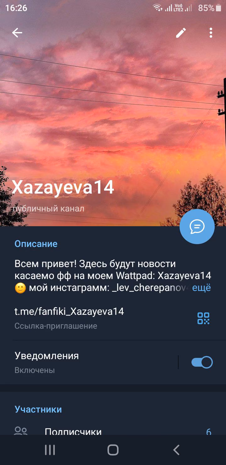 c83c6e79814f0b056be523095462b670.avif