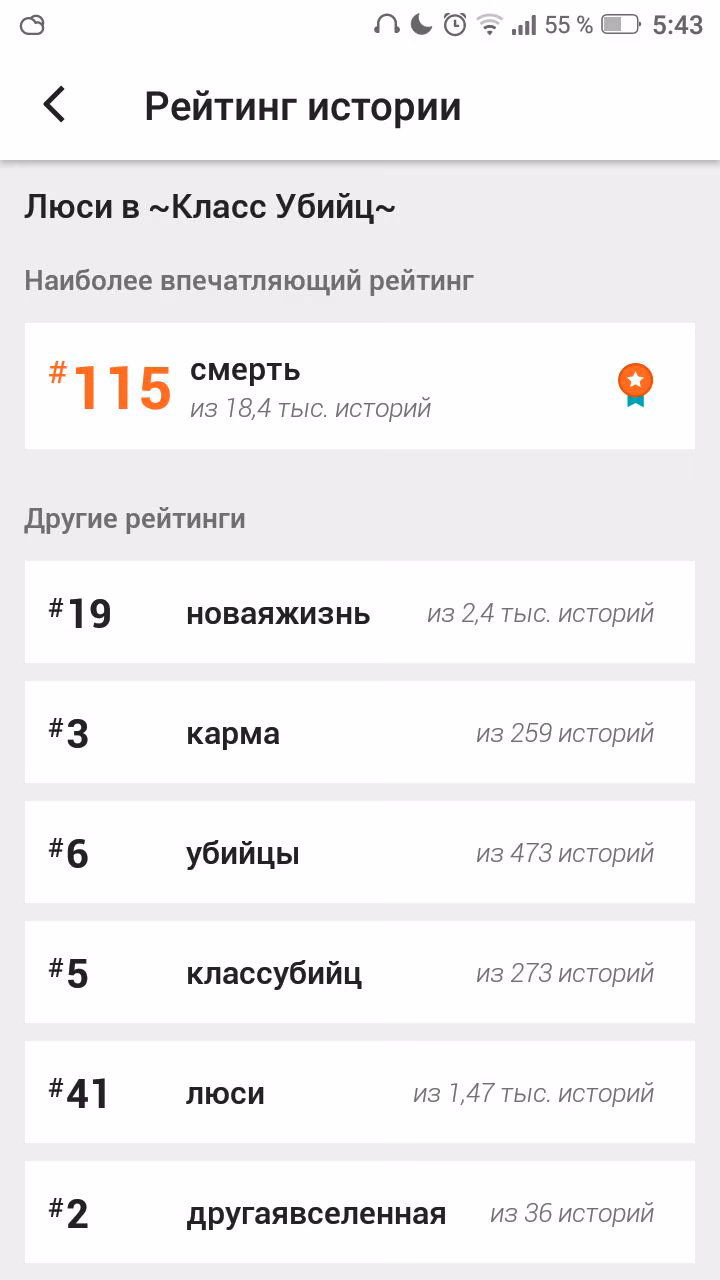 c83c778effdfa9e835f2ad36e4ebf641.avif
