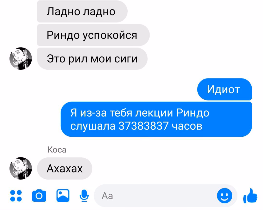 c83e7313c86120d620bb09855fe155f1.jpg