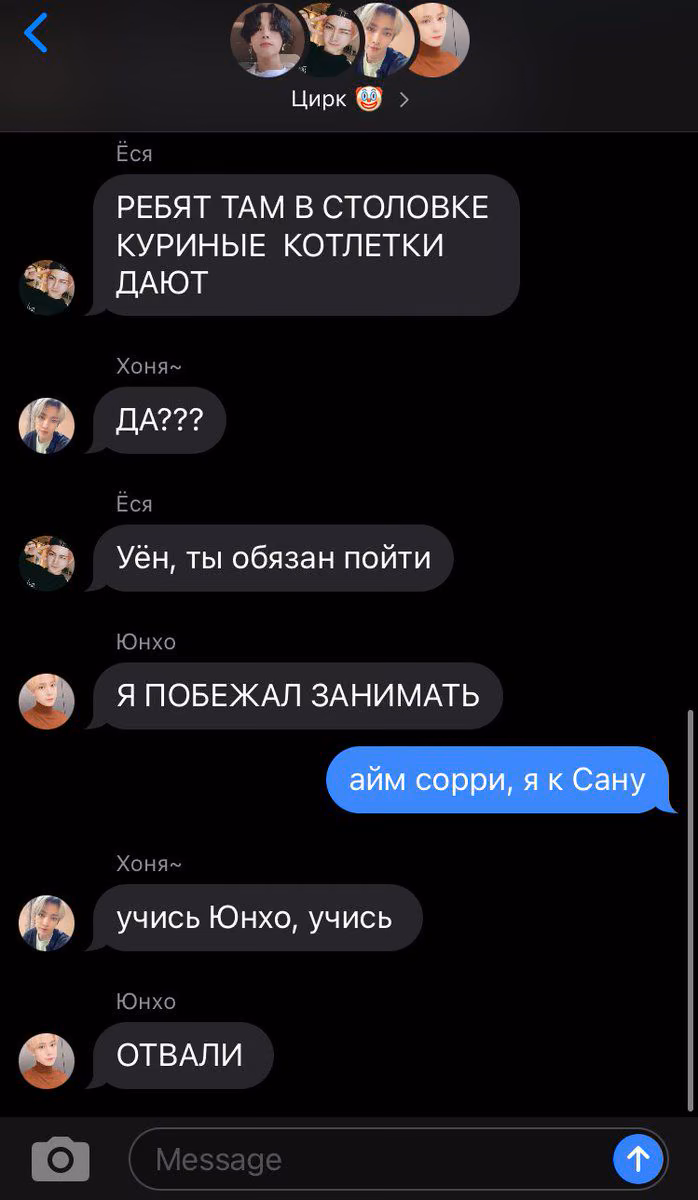 c83f20867b6f91929bb145f9d314a121.avif