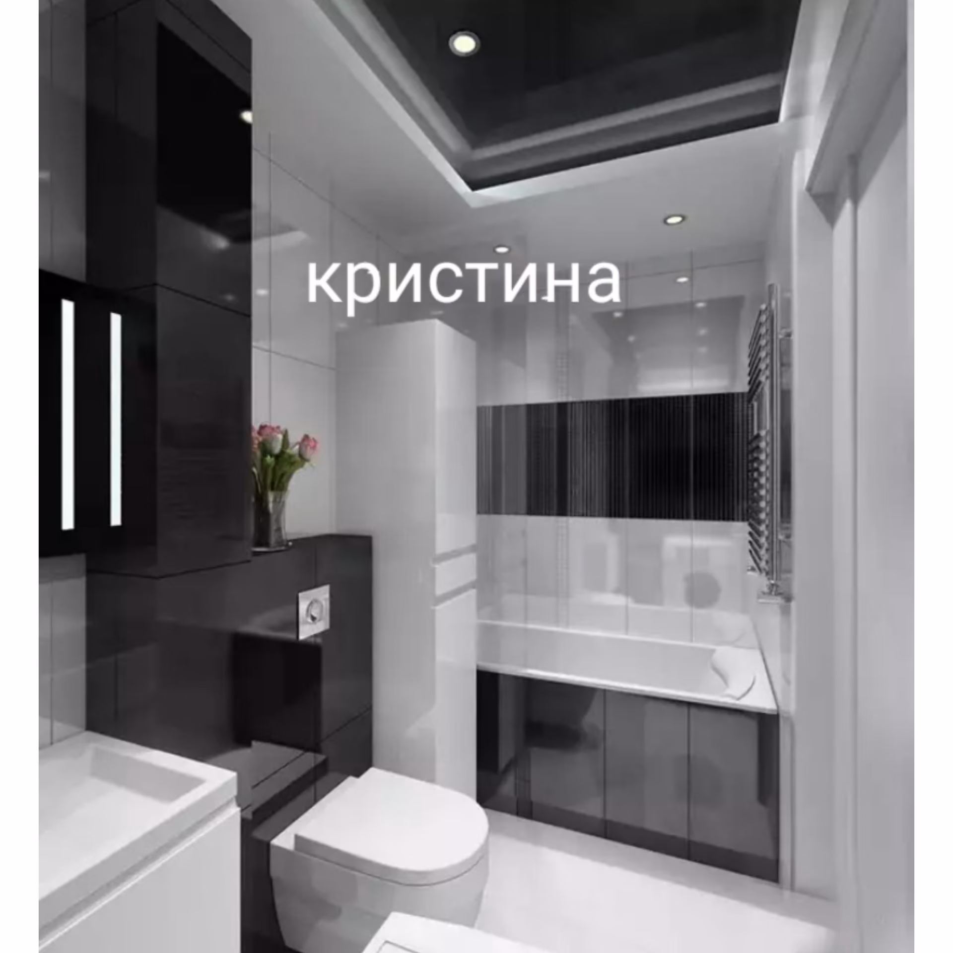 c83f84b3e987efd4419ec7e1cf2573a9.avif