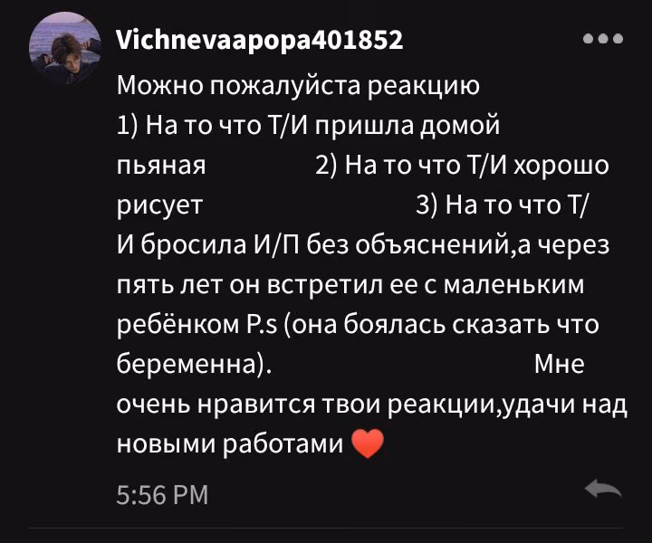 c84032facc7ea7301d7b275fcc6e5748.avif