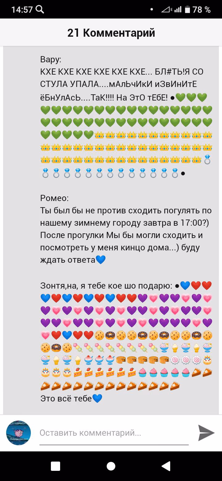 c842b0d5a1e6e12dd7c17ae5f275e237.jpg