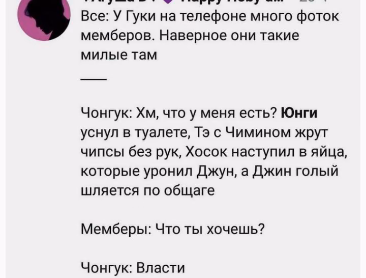 c8439da2f8d9566fcd2c49a6fd7a7632.avif