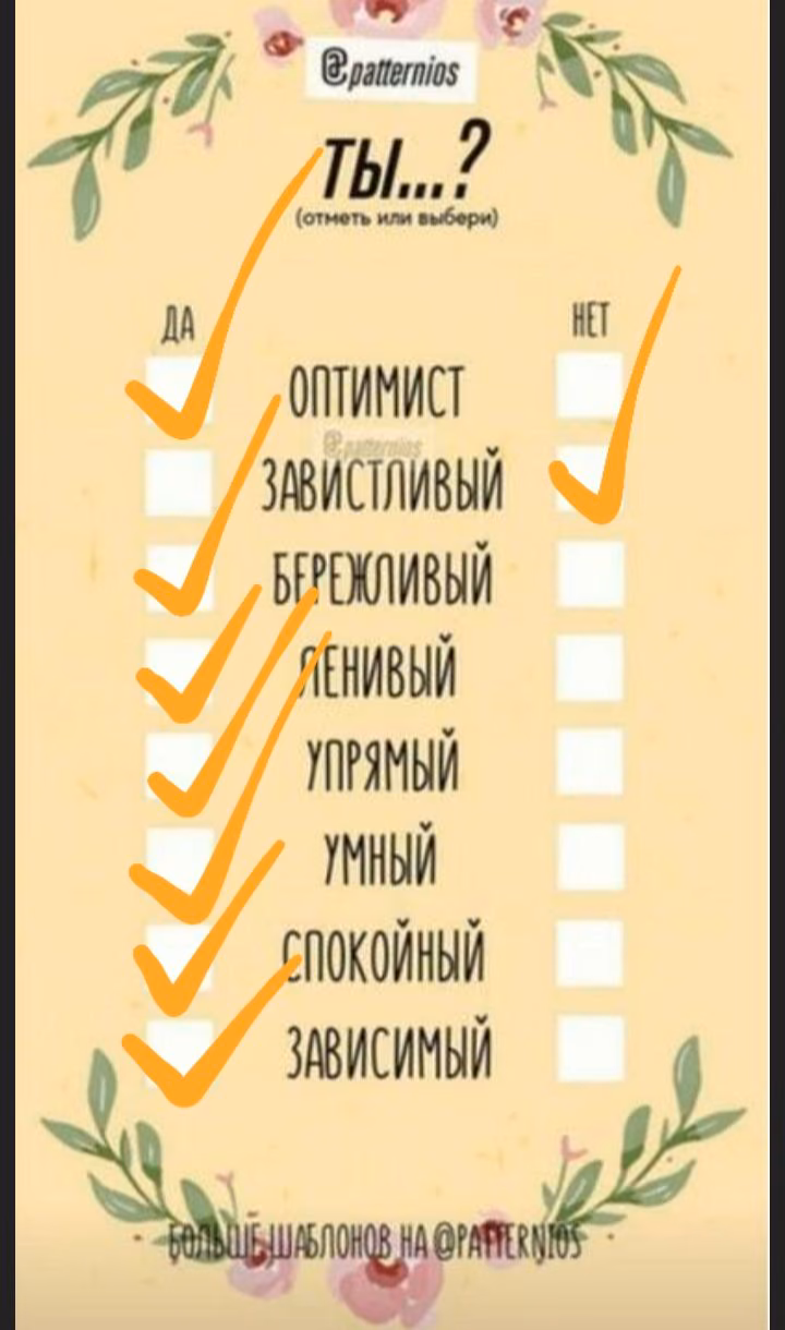 c8461744518af99ab2de57f42921c84a.jpg