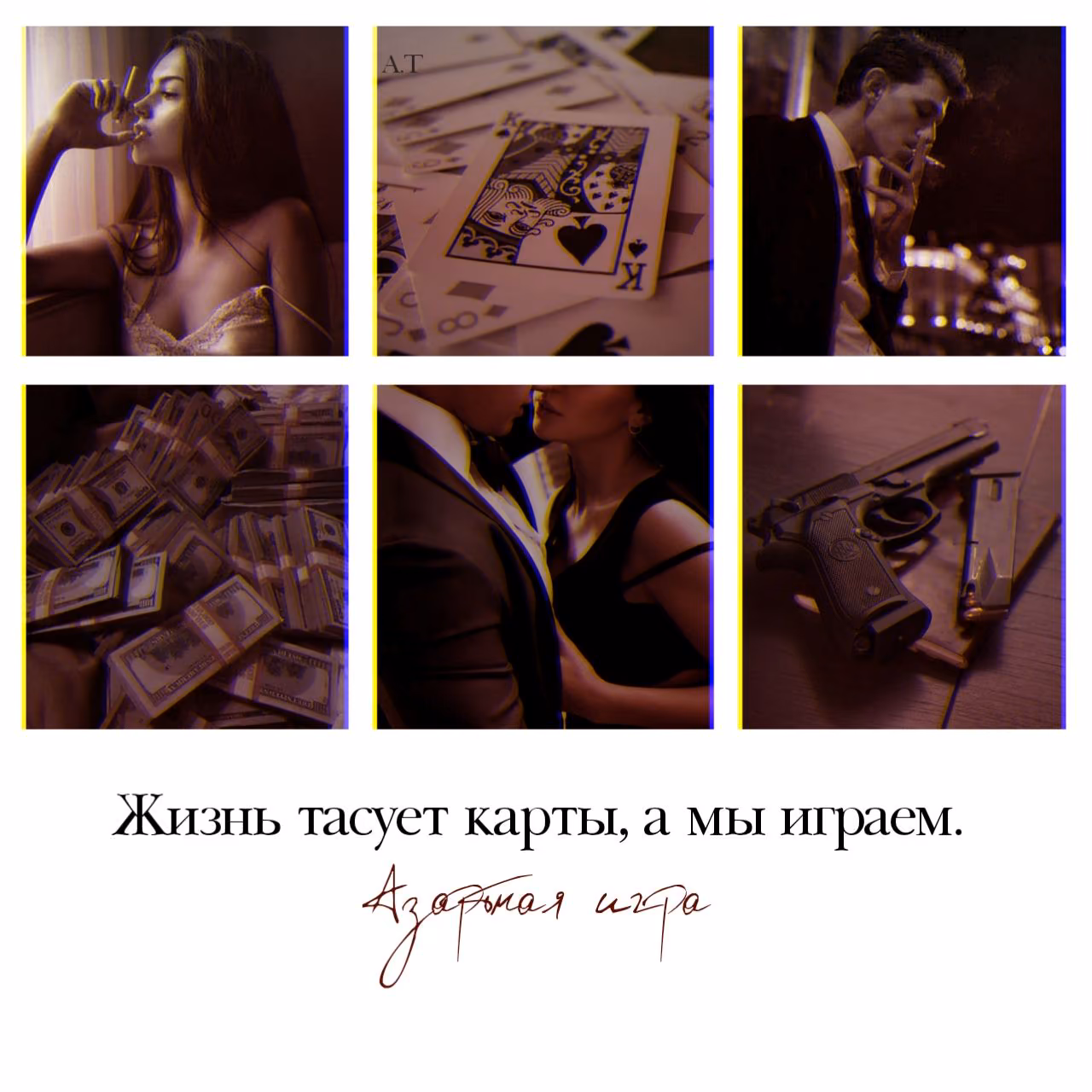 c8475bfac2e24fe7cda8f997807b8d37.avif