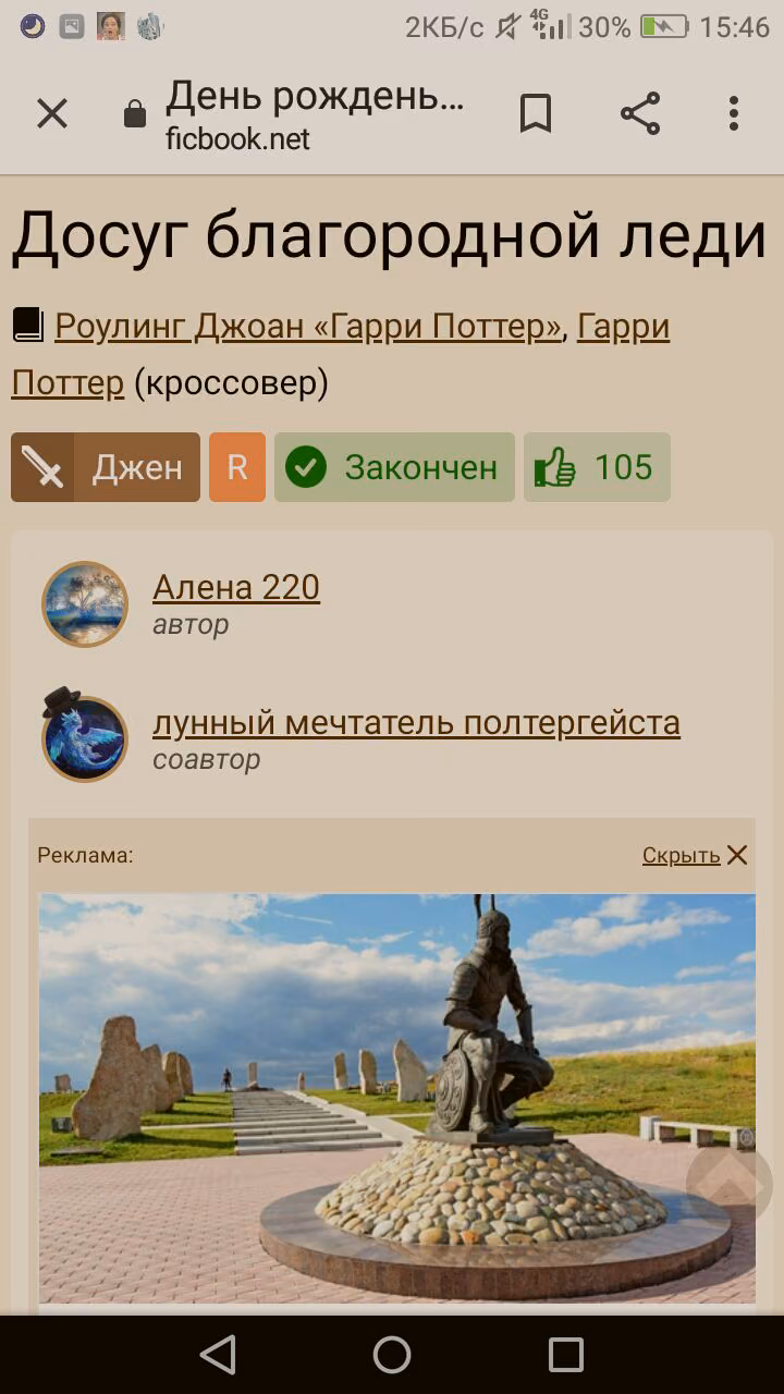 c848752ee46e4f4c01f3391e85c331d8.avif