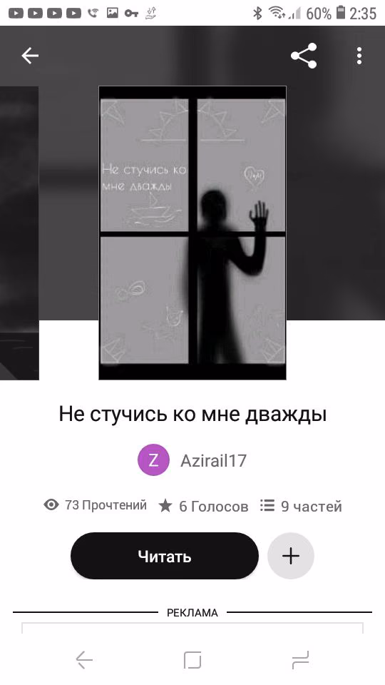 c84975752c6323291fa418da2333e9b1.jpg