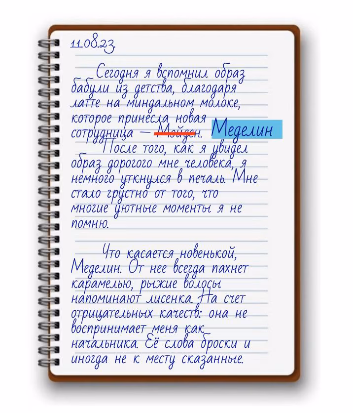 c84a5a6827eb91fefff2b029dbc98bd5.avif
