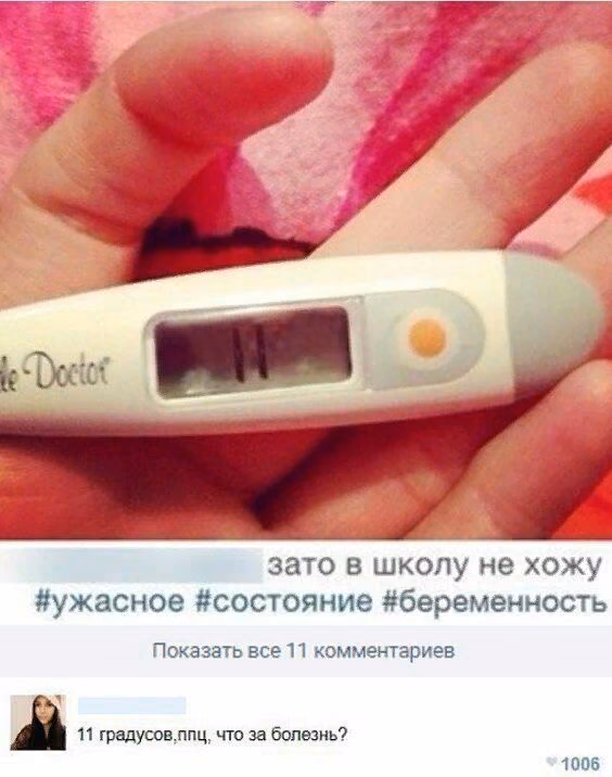 c84b1033717ed016b530ce8f70402ed0.avif