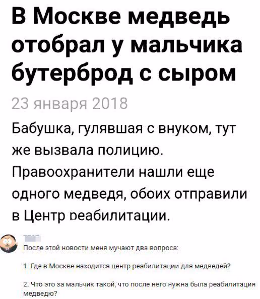 c84d57059e9908592e4653efb32c27fb.avif