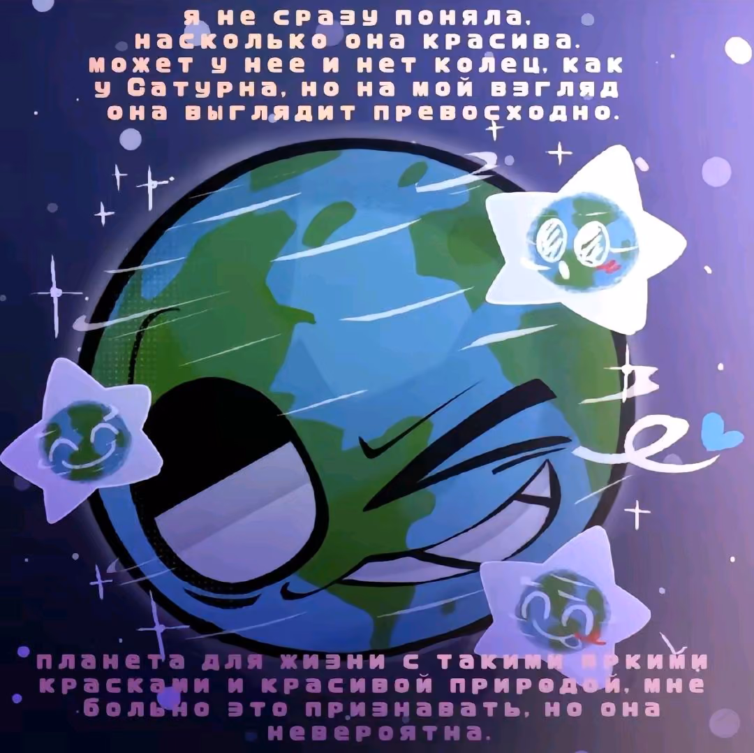 c84e682c5dd533e27c1f3e6ce0ba295e.jpg