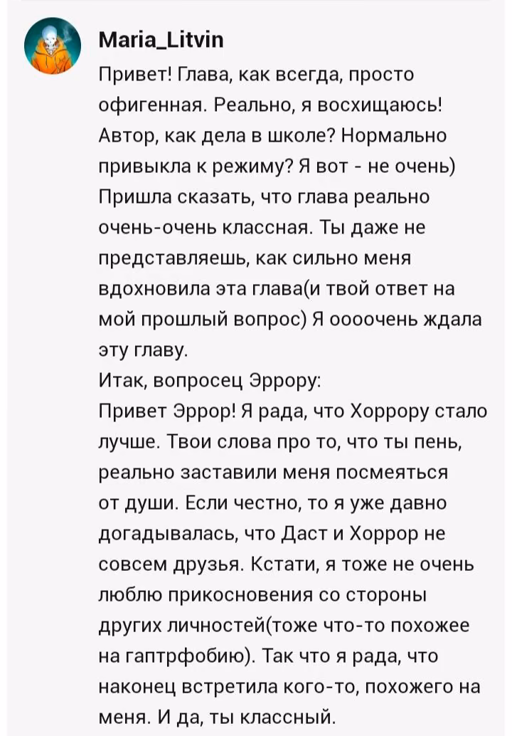 c84f152ee95aa4d0557b235e3db46a7d.avif