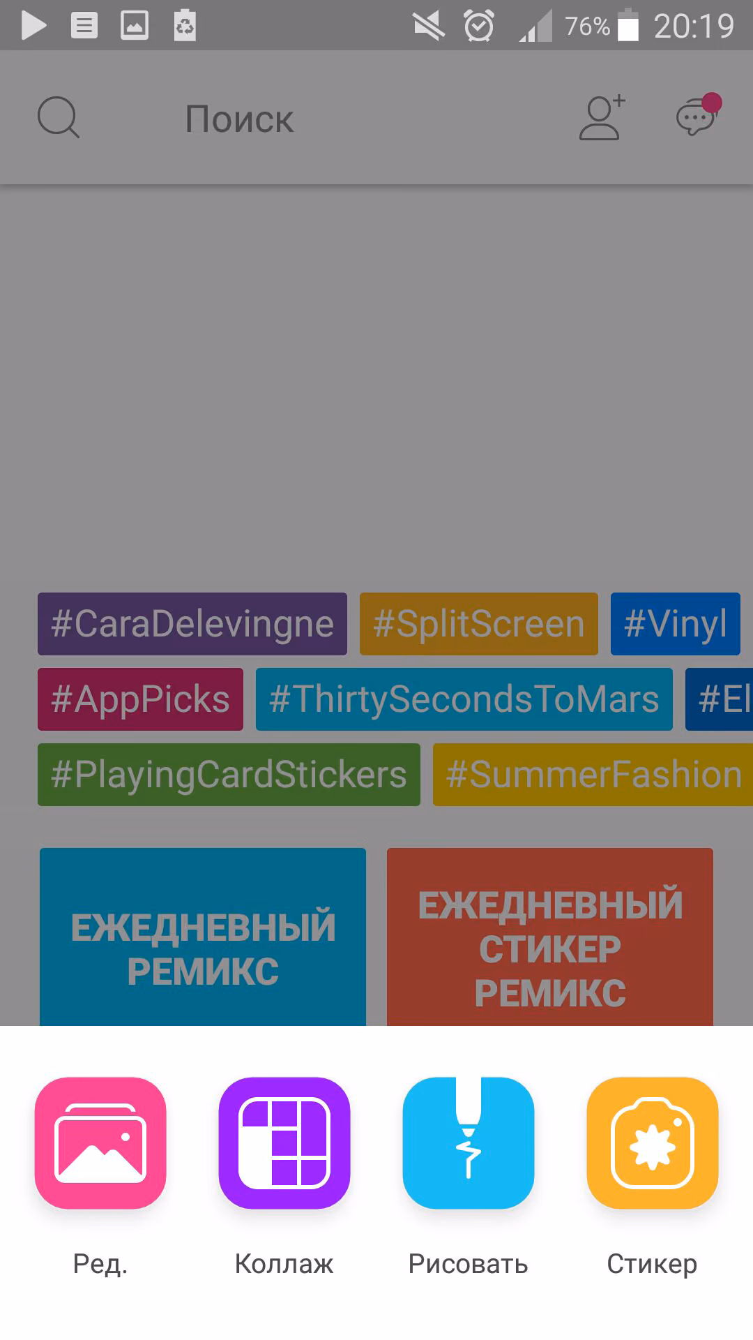 c84f28580b98e184a556e160cd69c659.avif