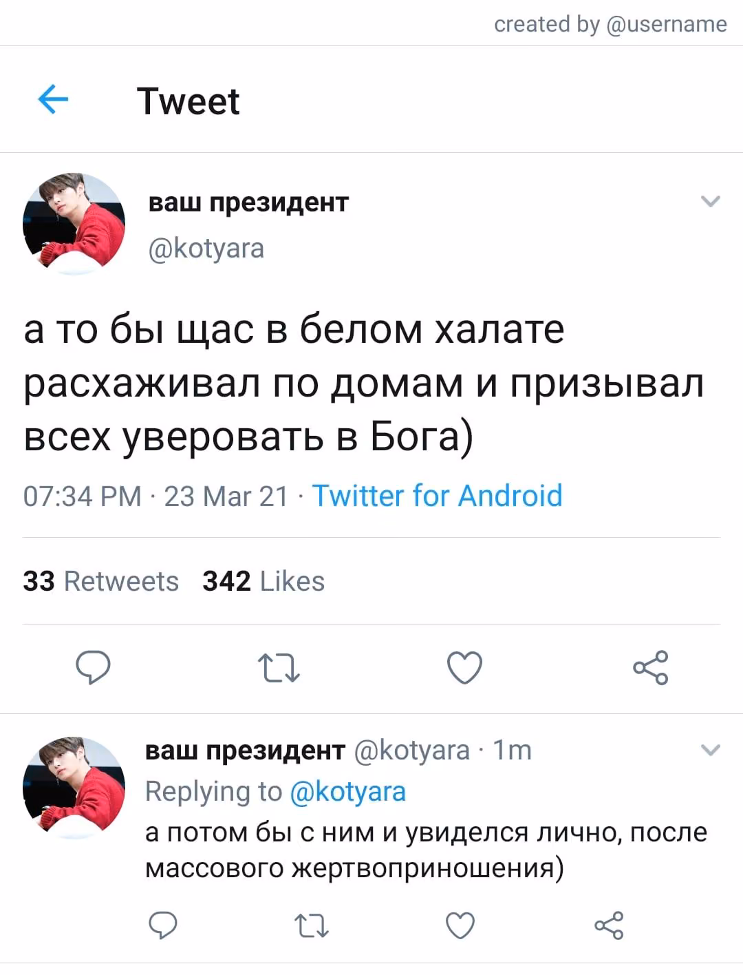 c85361f8e1b8db0f073ec7bcd1c9b304.jpg