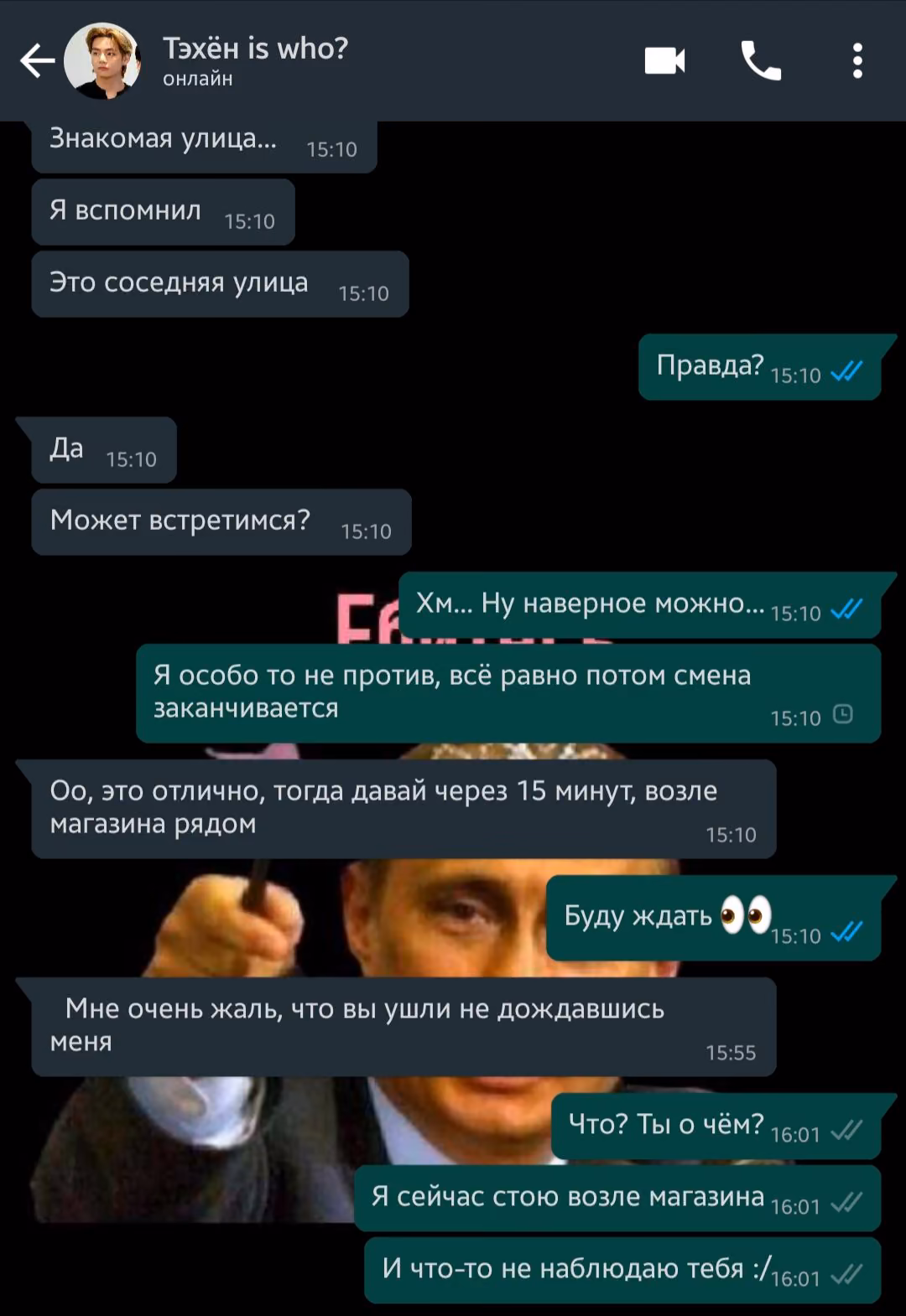 c853d0114d6a07924f8e14a314115a7c.avif