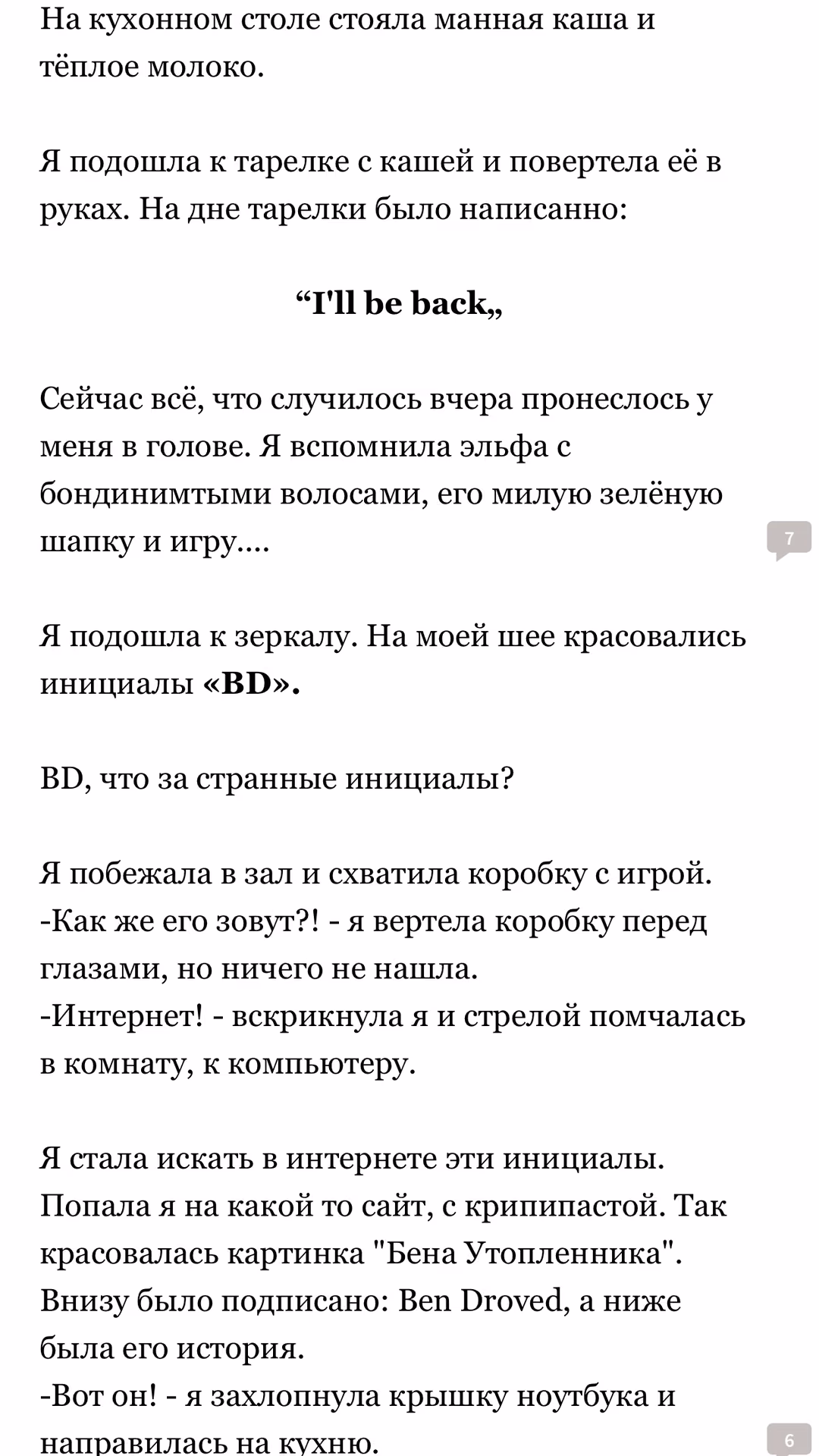 c85595219604df37c5f26d3f724cbc96.jpg
