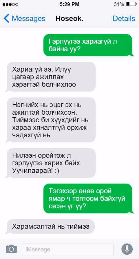 c856a66dbedd67fcd20ded533ca4920a.jpg