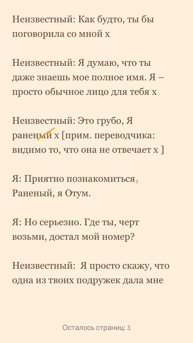 c858e6a59def441c20f8204d0a0575aa.jpg