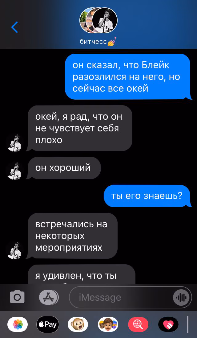c85a68d859cf3189ea01d259fcdaddbe.jpg