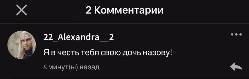 c85ab8c1687af894ee888dca729cfdb6.avif