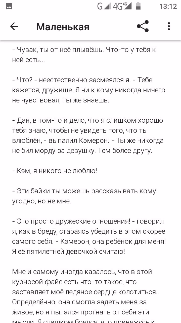 c85b7b517e92e7ebb8939da2b60860c7.avif