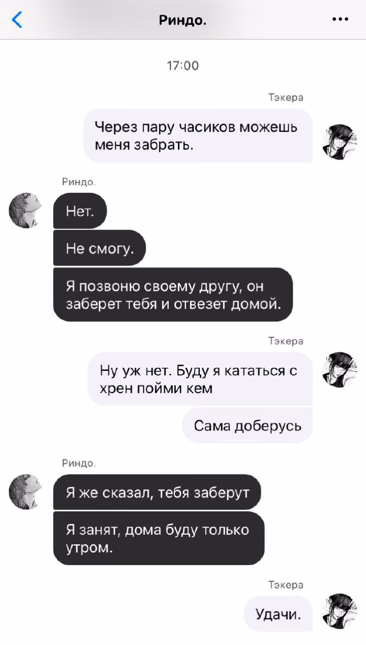 c85bdb8f71e2f5aee654ac435e756d47.jpg