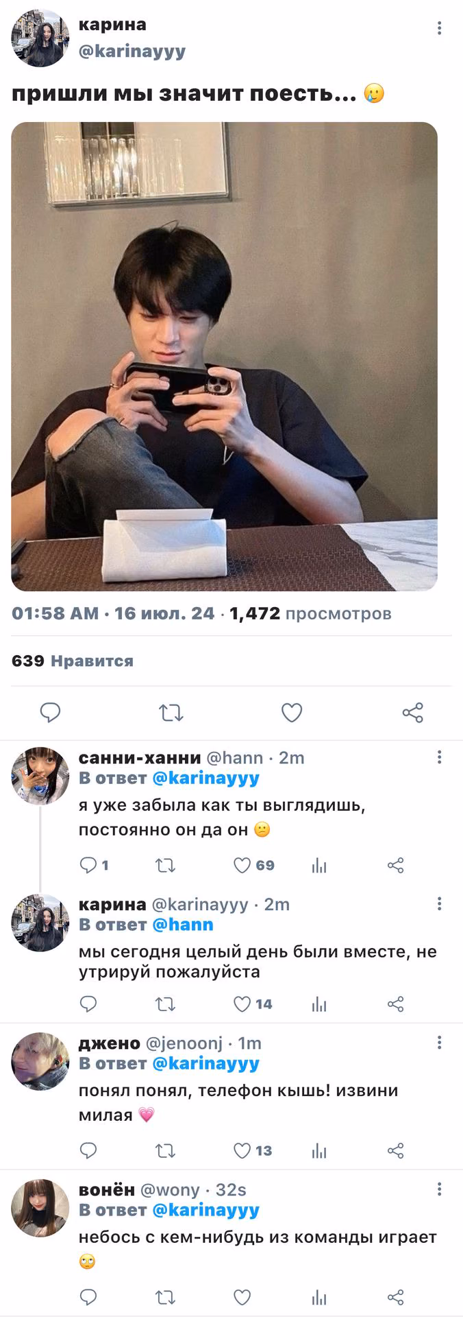 c85c020723c629197c0bebc39384de96.avif