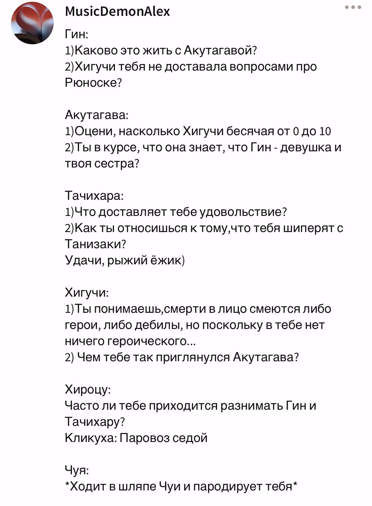 c85c369158ad0bef03933d651d926d76.avif