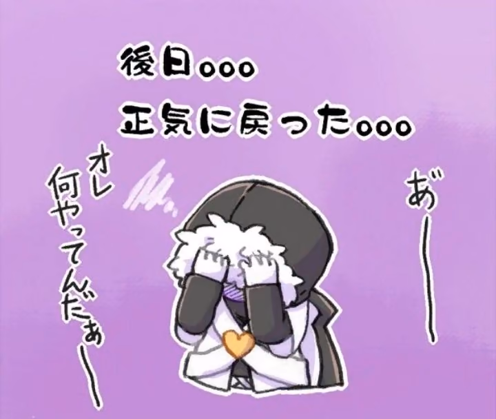 c85c7c156520c971accfd200267d1752.avif