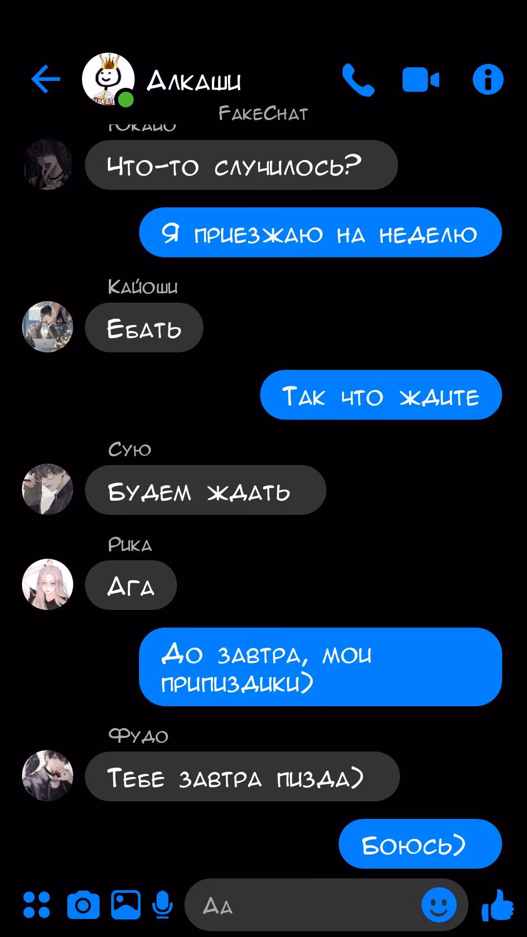 c85db631626fd91f44e20559c27ad95d.avif