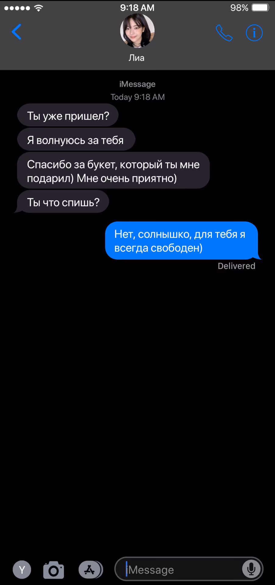 c85e5bed220af09bf571fe58573d8f32.avif