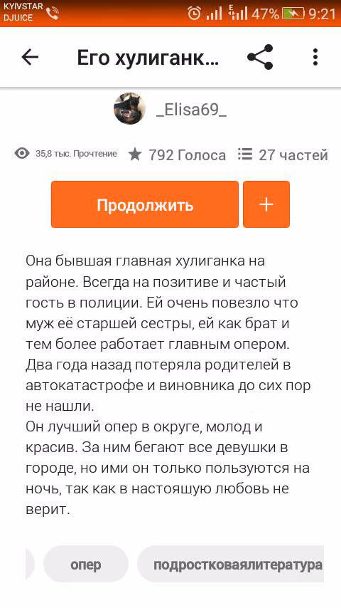 c85eba26c5109114d56d3e0f4b8ea7ee.avif