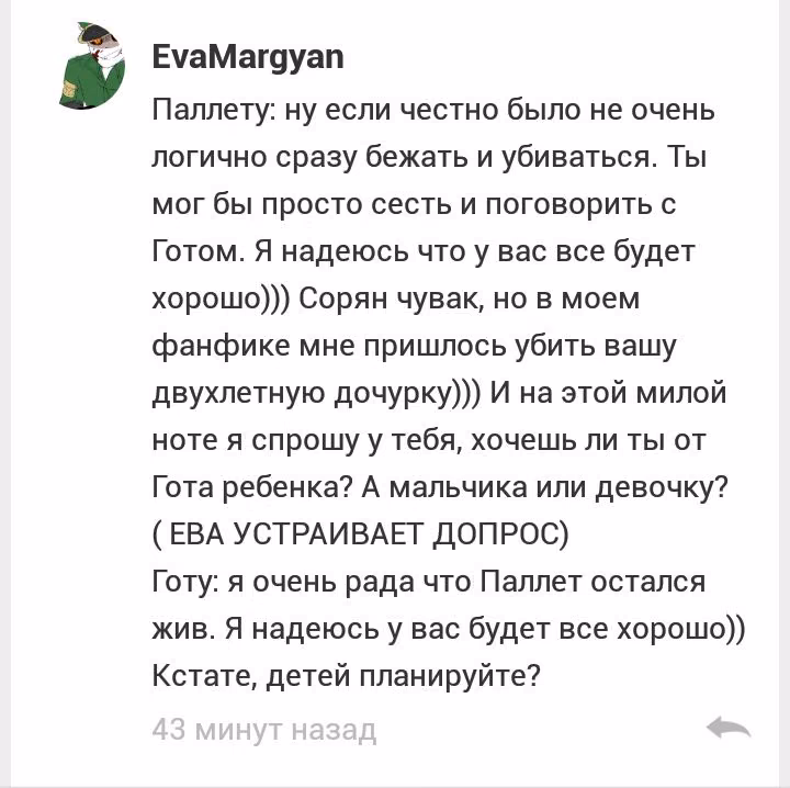 c85f949d22af2558ecc9a2ddcf0666d9.jpg