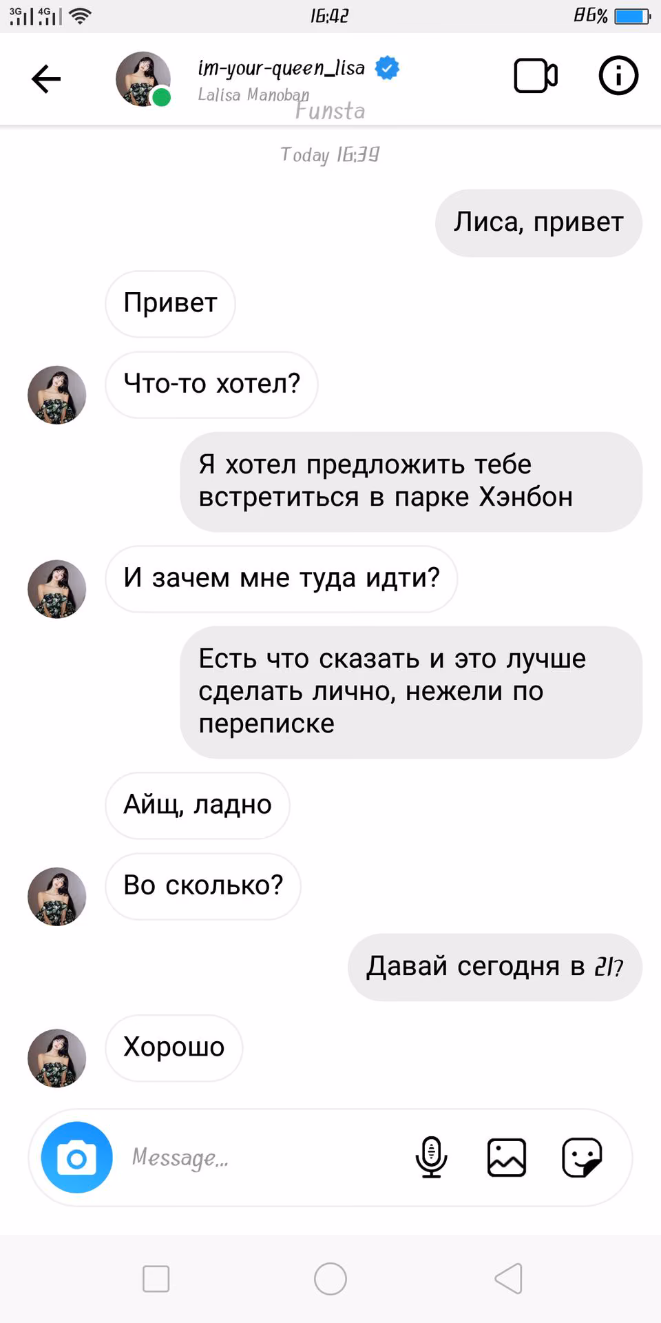 c862b8e78c40041ae83b4245360374da.jpg