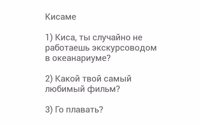 c8630be55182d64cb70f7ba67251de09.jpg