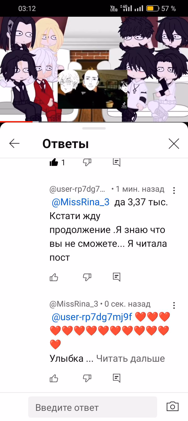 c865ac852254666153973a8b807b35f7.avif