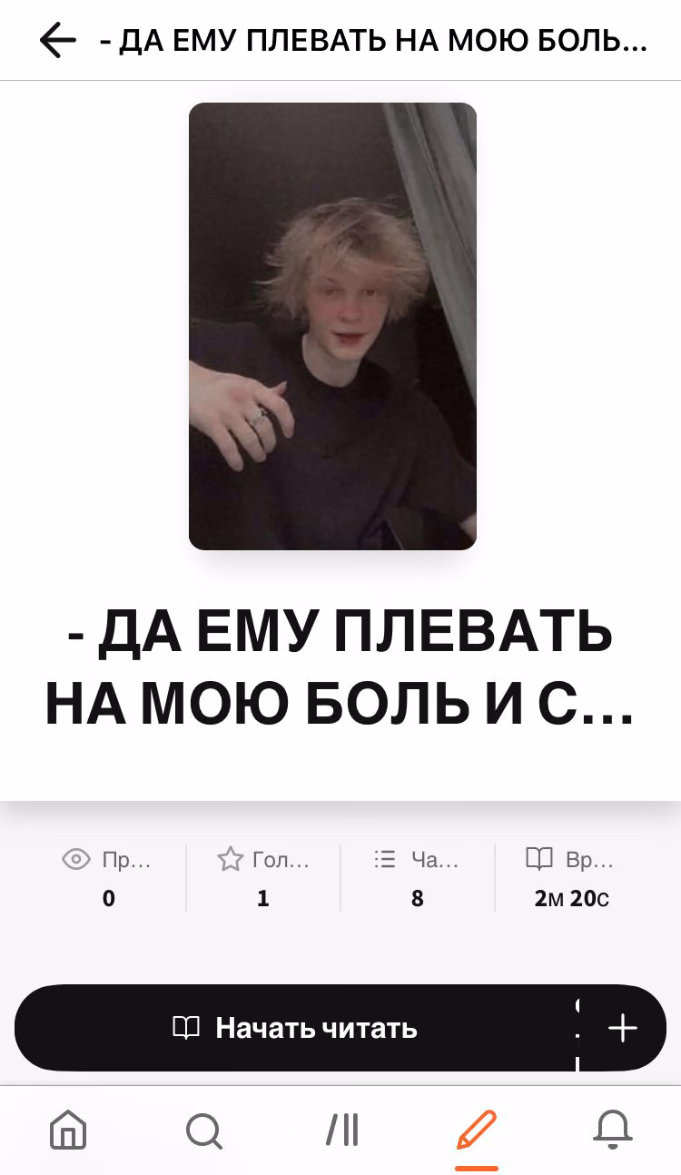 c865f6a2471d9cc0f9f22d6236aac88c.avif
