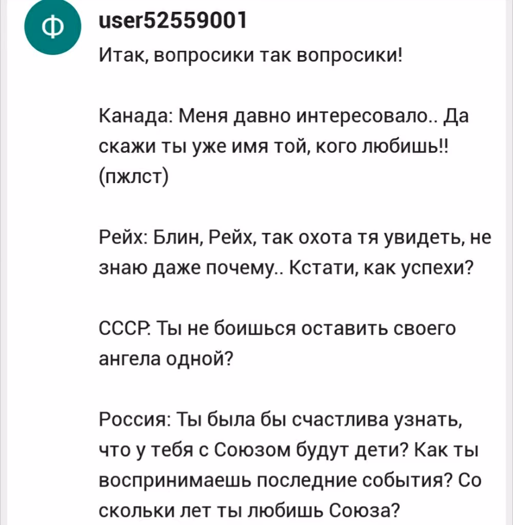 c867ee680d8586af8e05510312d01b1e.avif