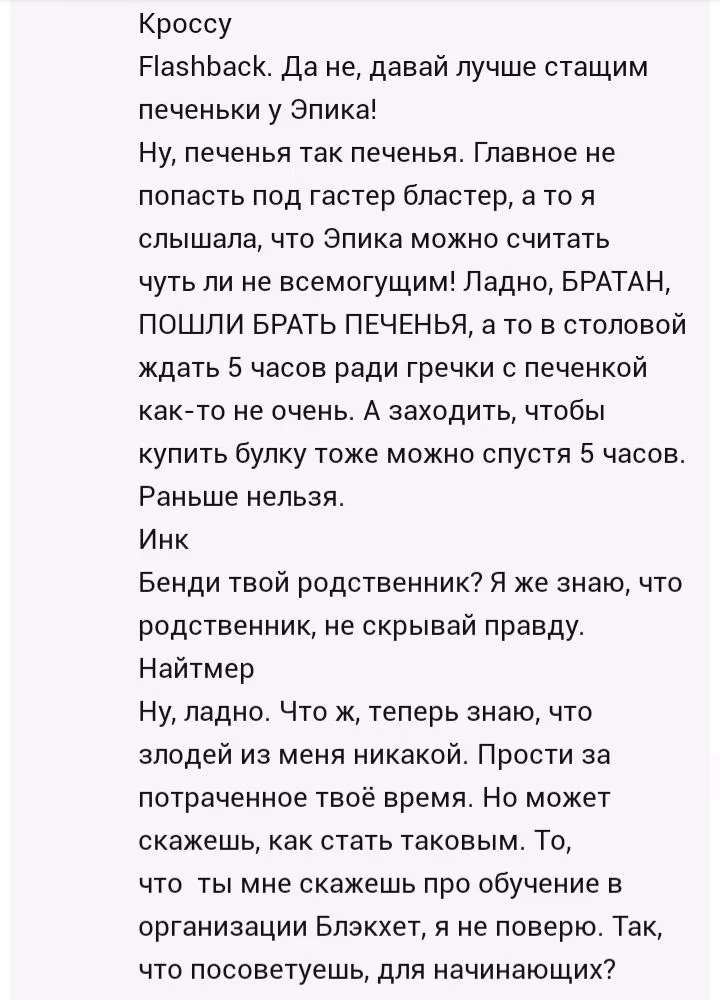 c869d2f403828367df9b0f13aa8899ec.avif