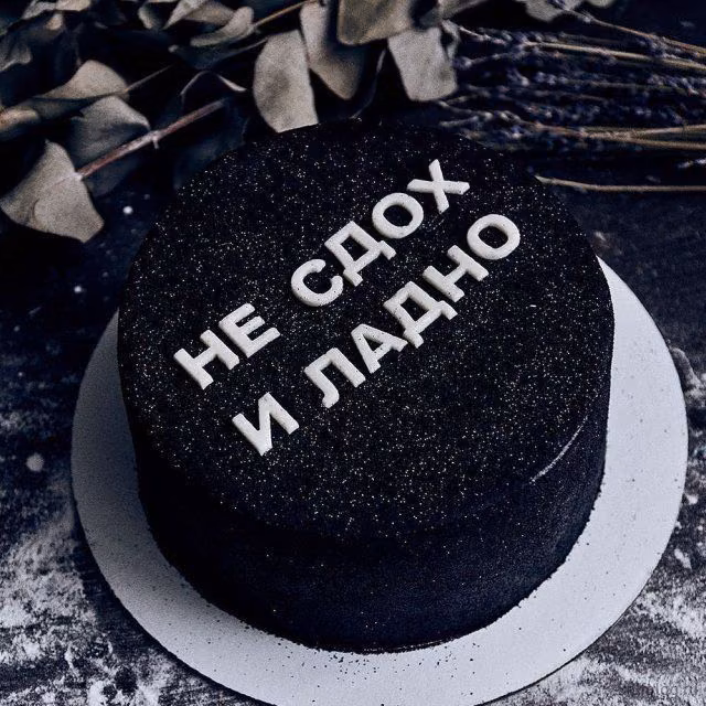 c86a652902dff99e74fae0a0b7db3a02.jpg