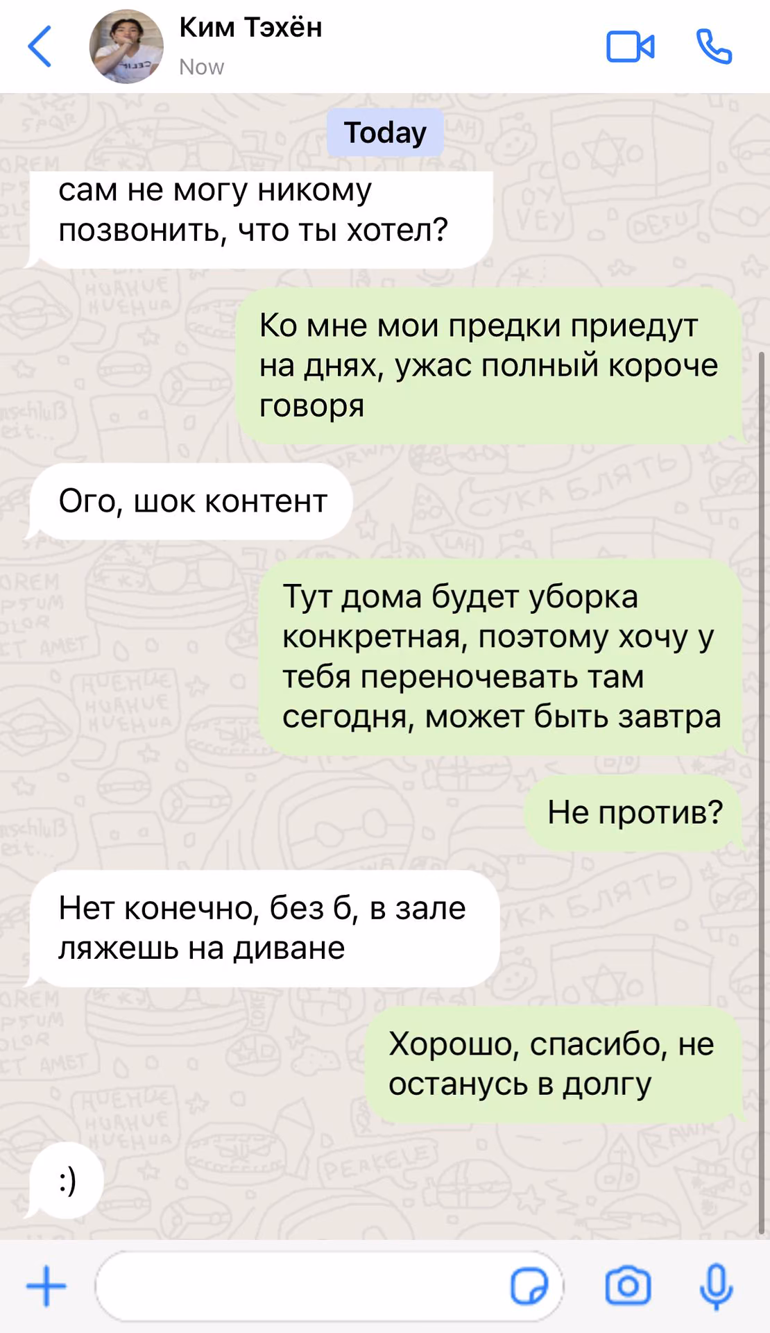 c86aa2eff3805ec3f7c301b3776a01d3.jpg
