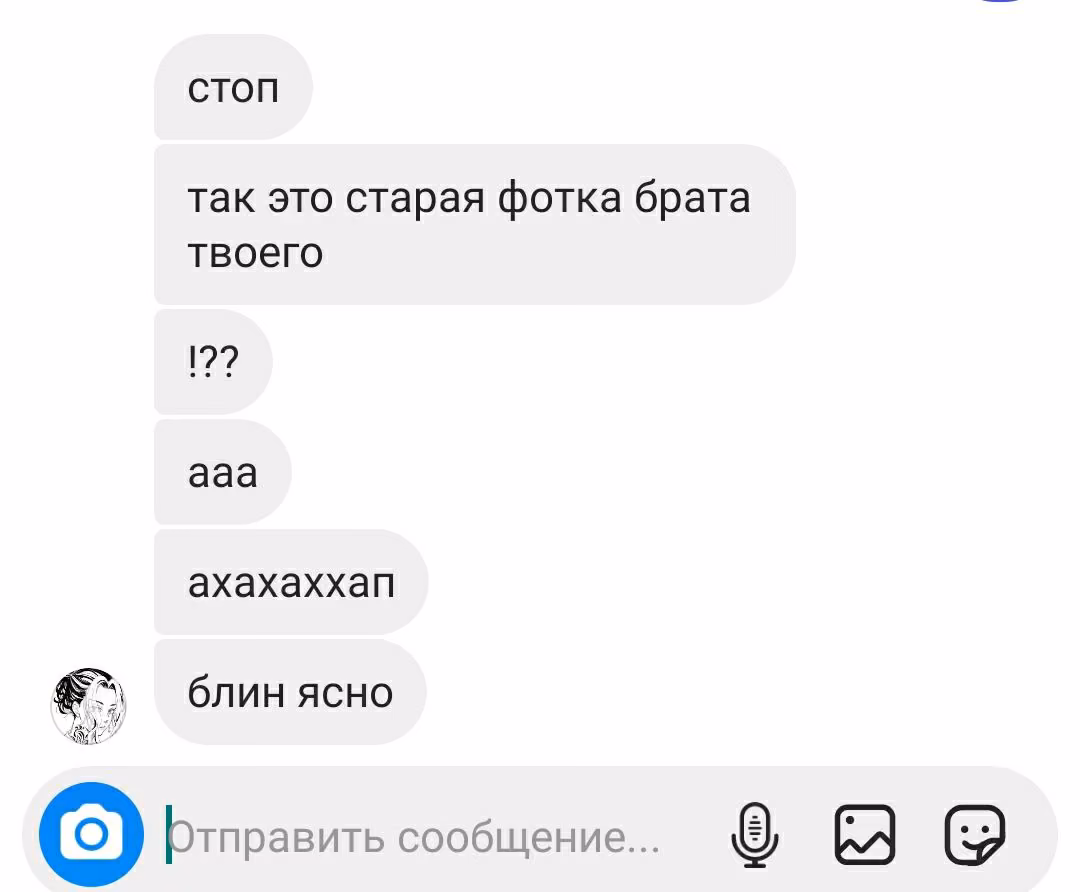 c86b6ca0d51c94c5ab22f0e5c25581de.jpg